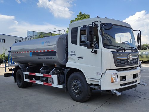 中标牌ZBF5183GSSDFE6型洒水车