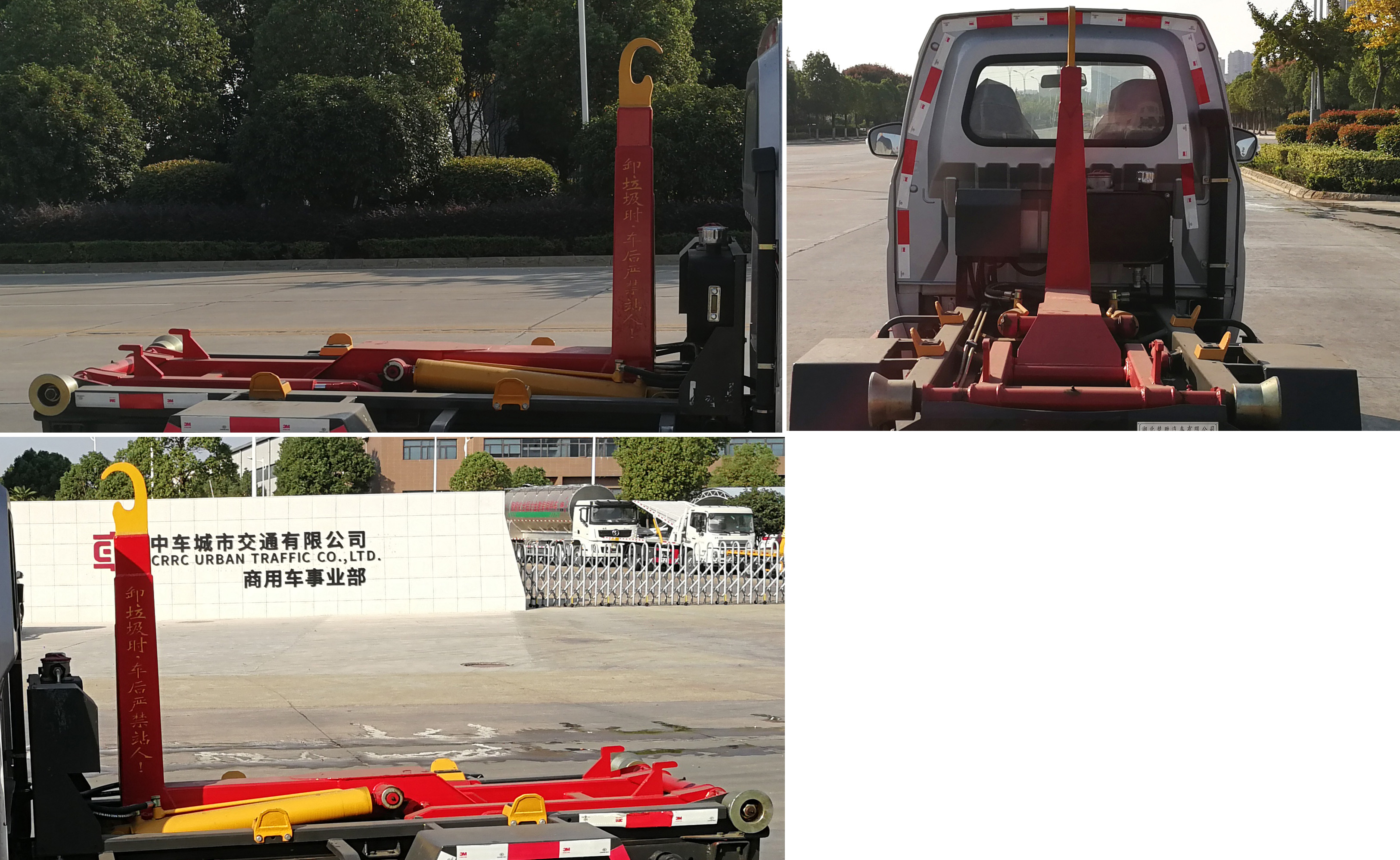 ��ʤ��CSC5030ZXX6SC�ͳ����жʽ������