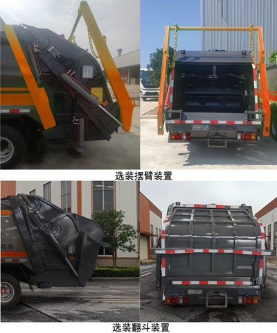 �����ƹ���NLY5070ZYS6QL��ѹ��ʽ������