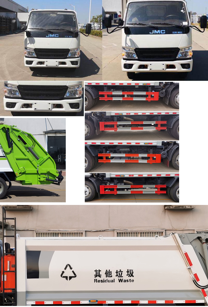 ������HYS5071ZYSJ6��ѹ��ʽ������