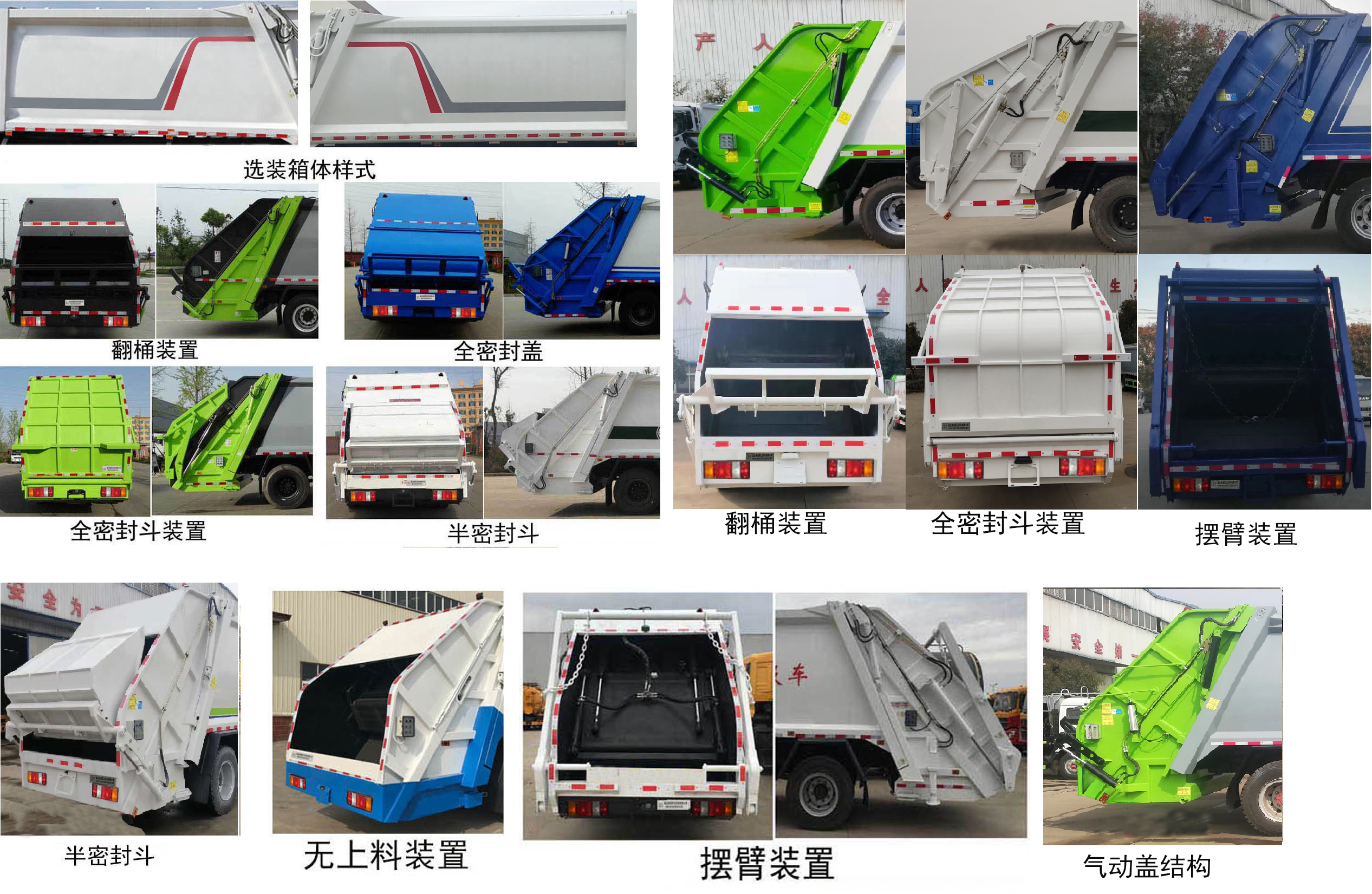 ������HYS5071ZYSJ6��ѹ��ʽ������