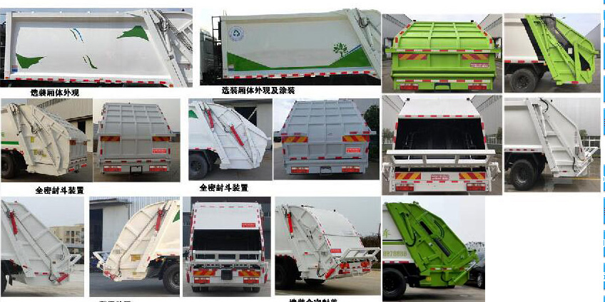 �׵���SZD5160ZYSD6H��ѹ��ʽ������