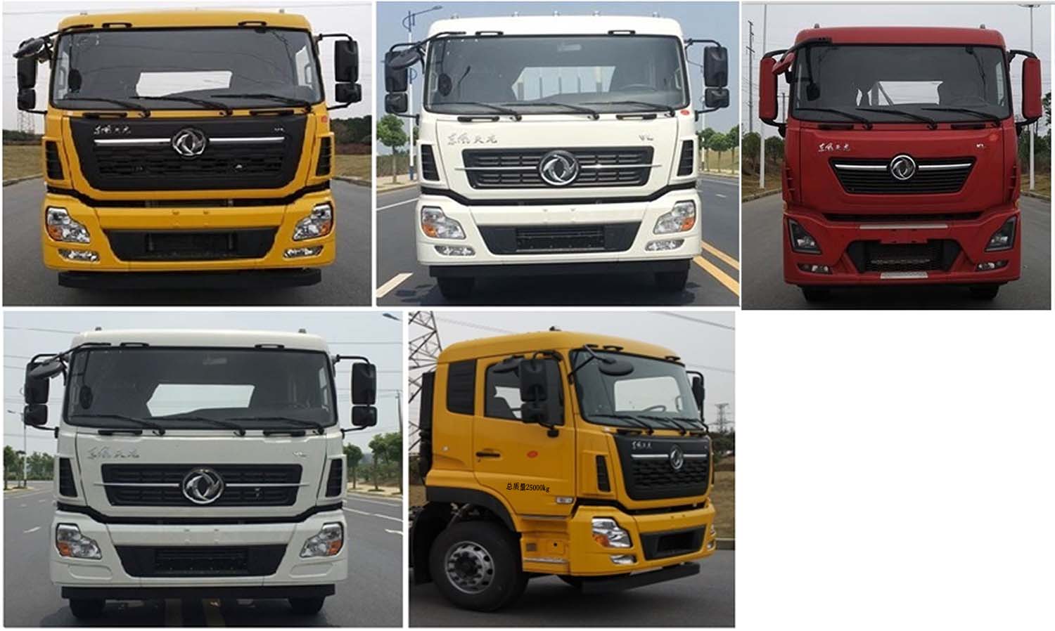 ������HLT5250ZYSDFE6��ѹ��ʽ������