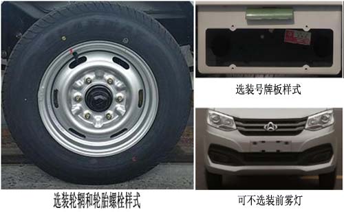 �����ƹ���NLY5030ZXX6SC�ͳ����жʽ������