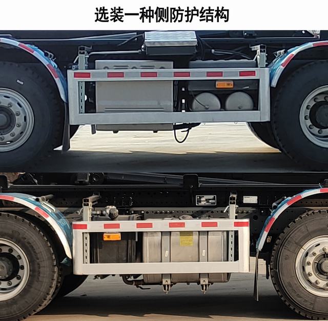 ������CGJ5311ZXXZZE6�ͳ����жʽ������