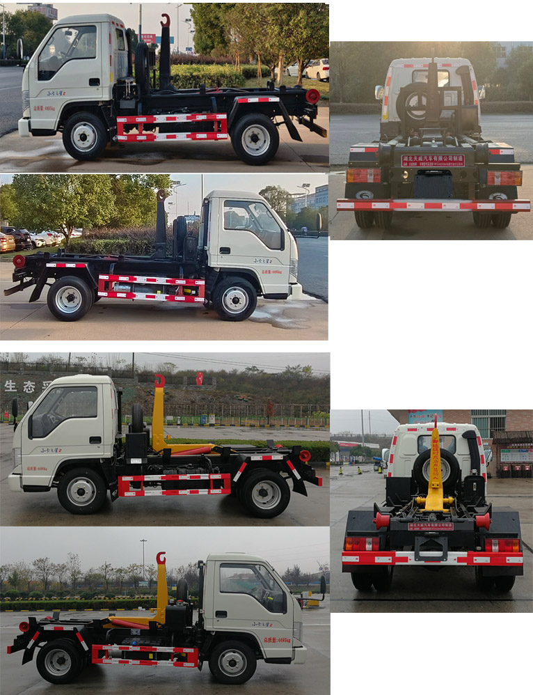 ����Ե��TWY5040ZXXB6�ͳ����жʽ������