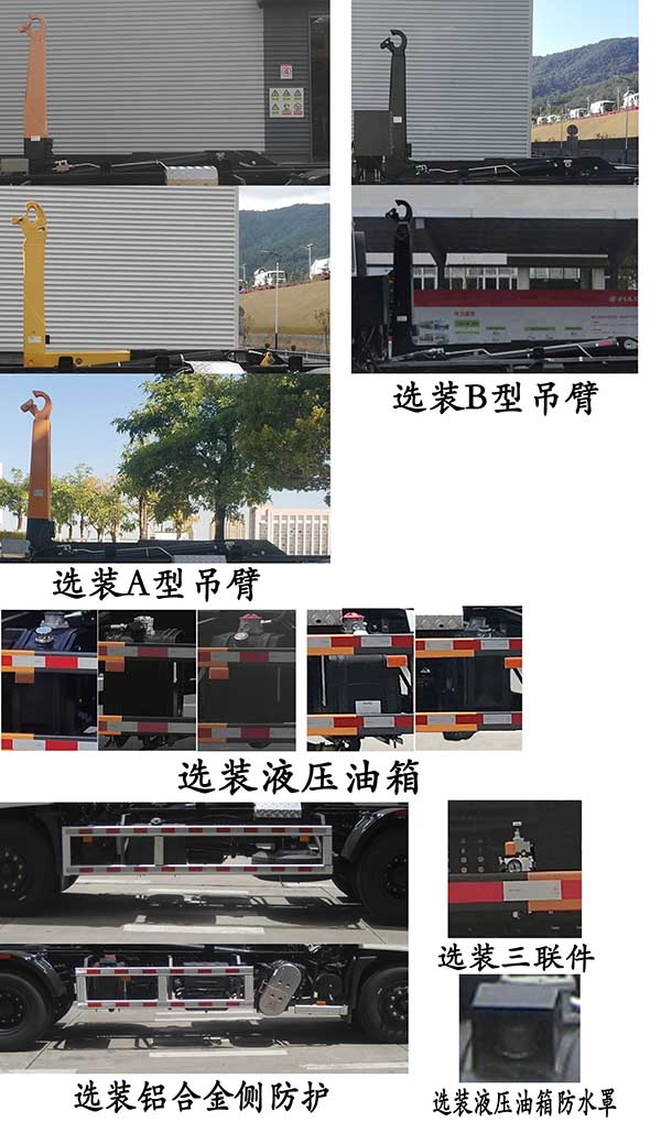 ��������FLM5181ZXXDF6�ͳ����жʽ������