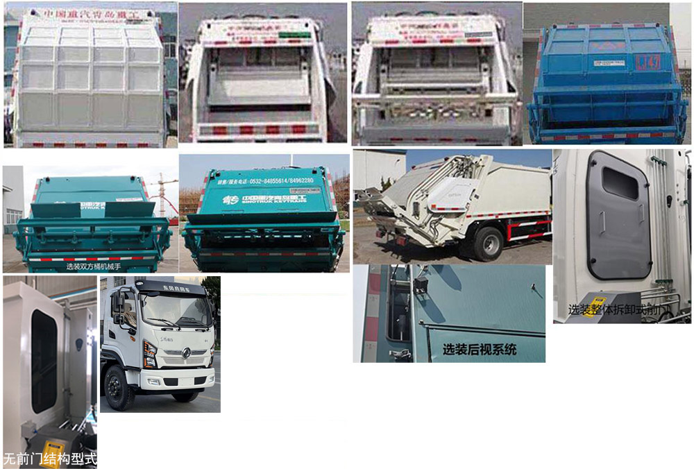 ��ר��QDZ5080ZYSED42FL��ѹ��ʽ������