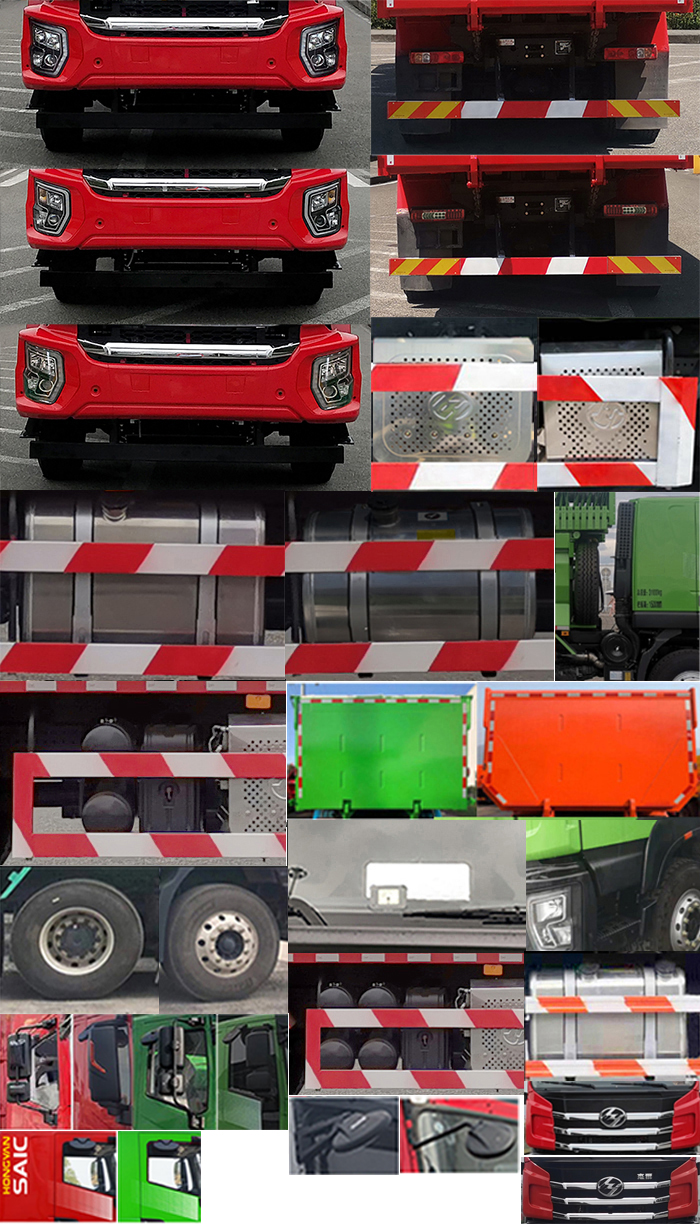 ������CQ5317ZLJSD10336����жʽ������