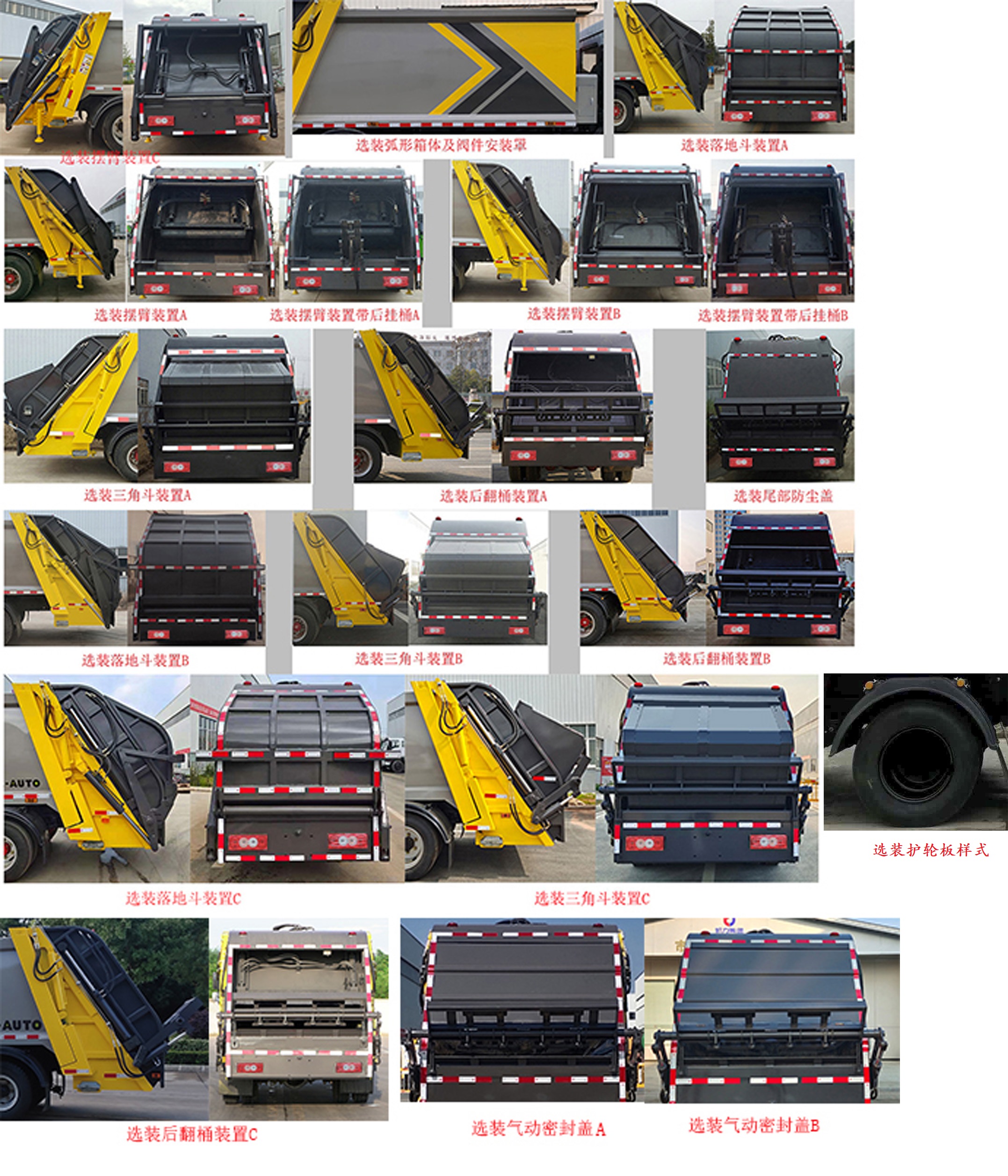 KLF5070ZYSB6ѹʽ