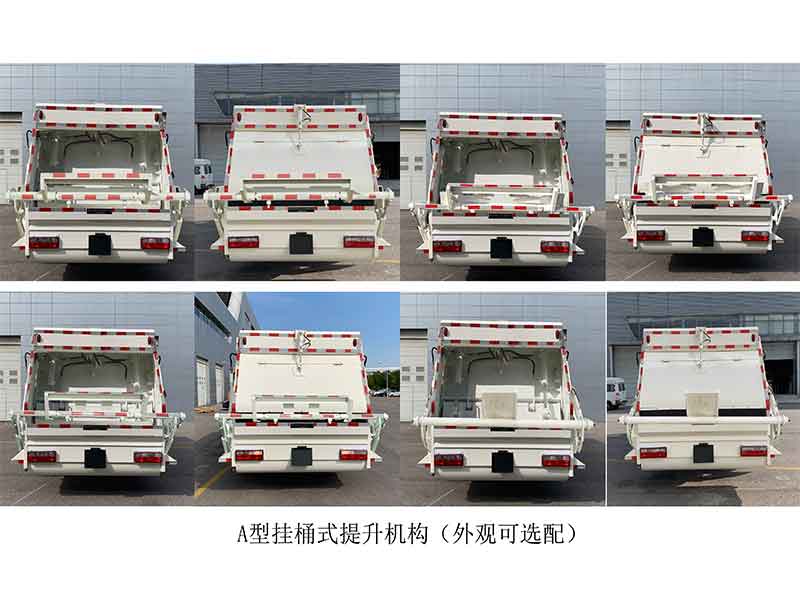 ��Զ��BSP5120ZYSEV�ʹ��綯ѹ��ʽ������