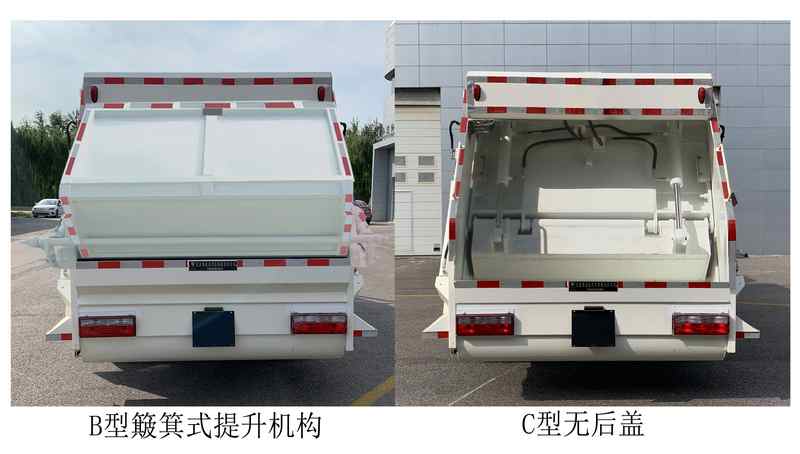 ��Զ��BSP5120ZYSEV�ʹ��綯ѹ��ʽ������