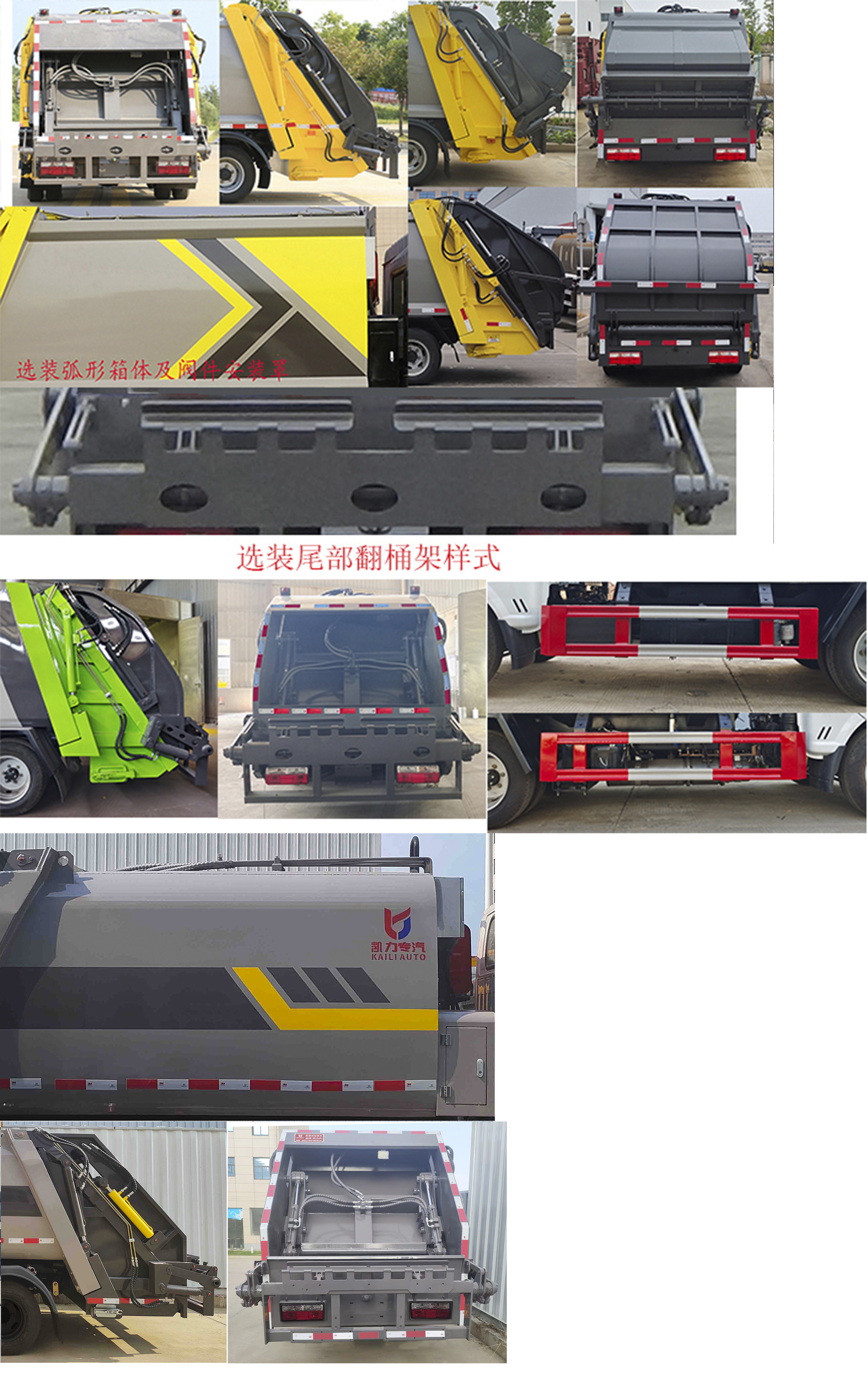 KLF5041ZYSE6ѹʽ