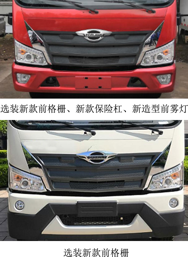 �۳�����HNY5084ZYSB6��ѹ��ʽ������