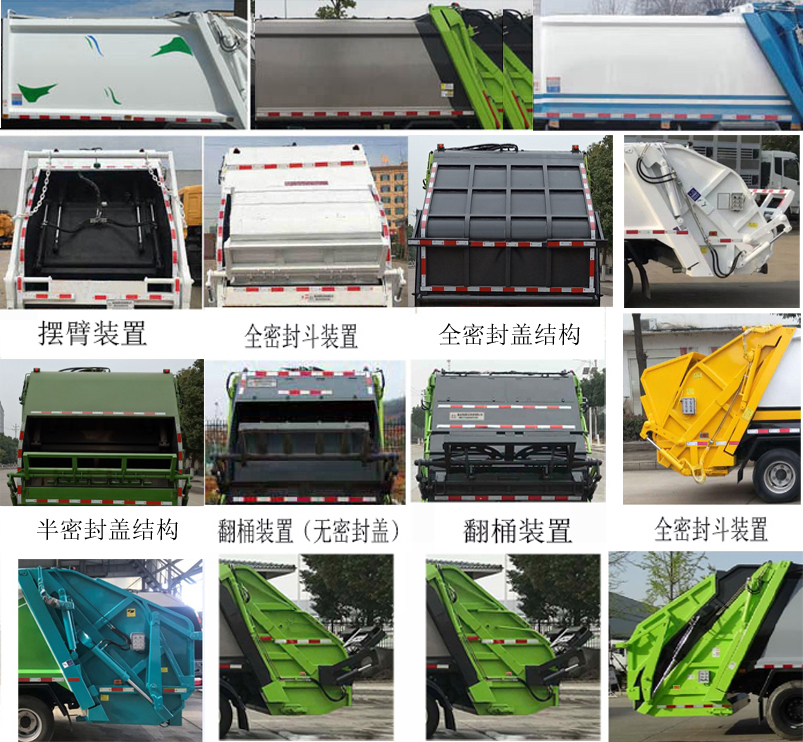 �۳�����HNY5084ZYSB6��ѹ��ʽ������