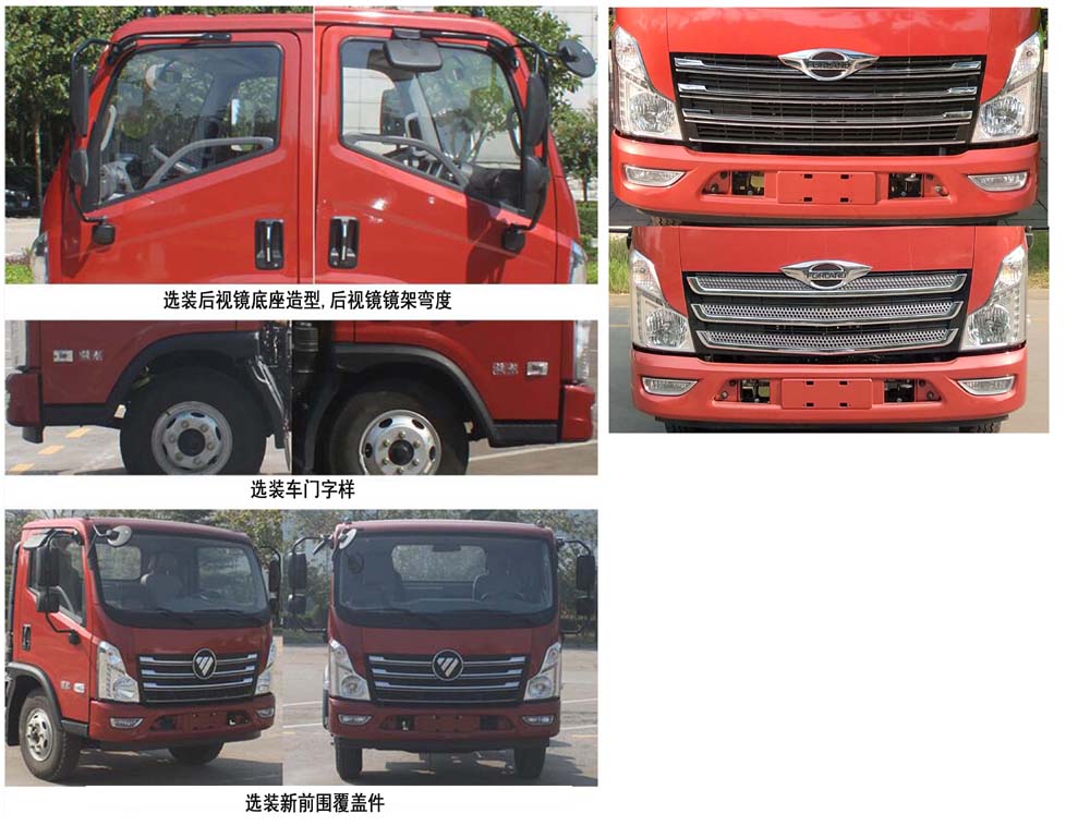 ��ͨ��HCQ5086ZYSBJ6ZS��ѹ��ʽ������