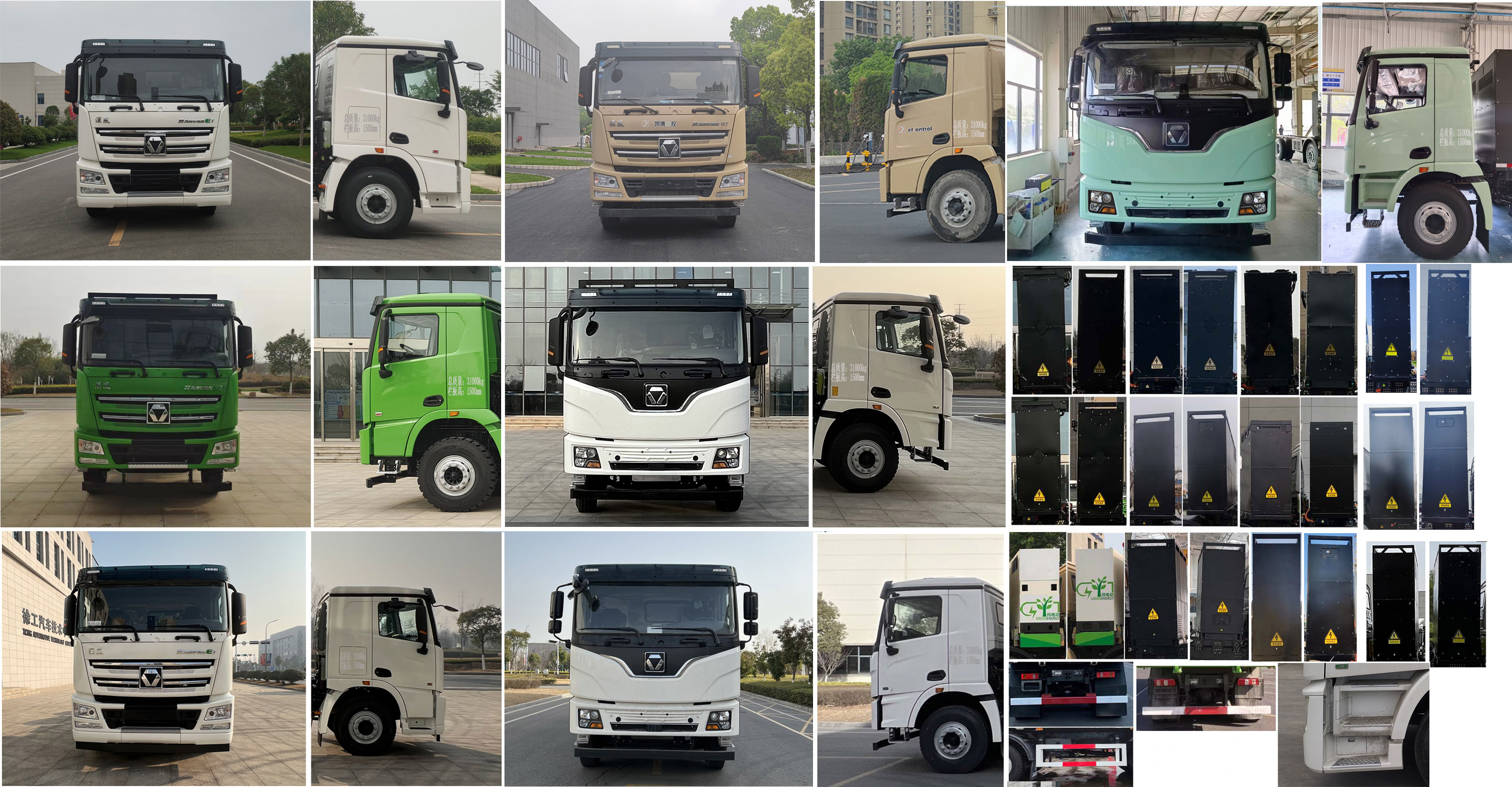 �칤��XGA5317ZLJBEVWA�ͻ���ʽ���綯��жʽ������