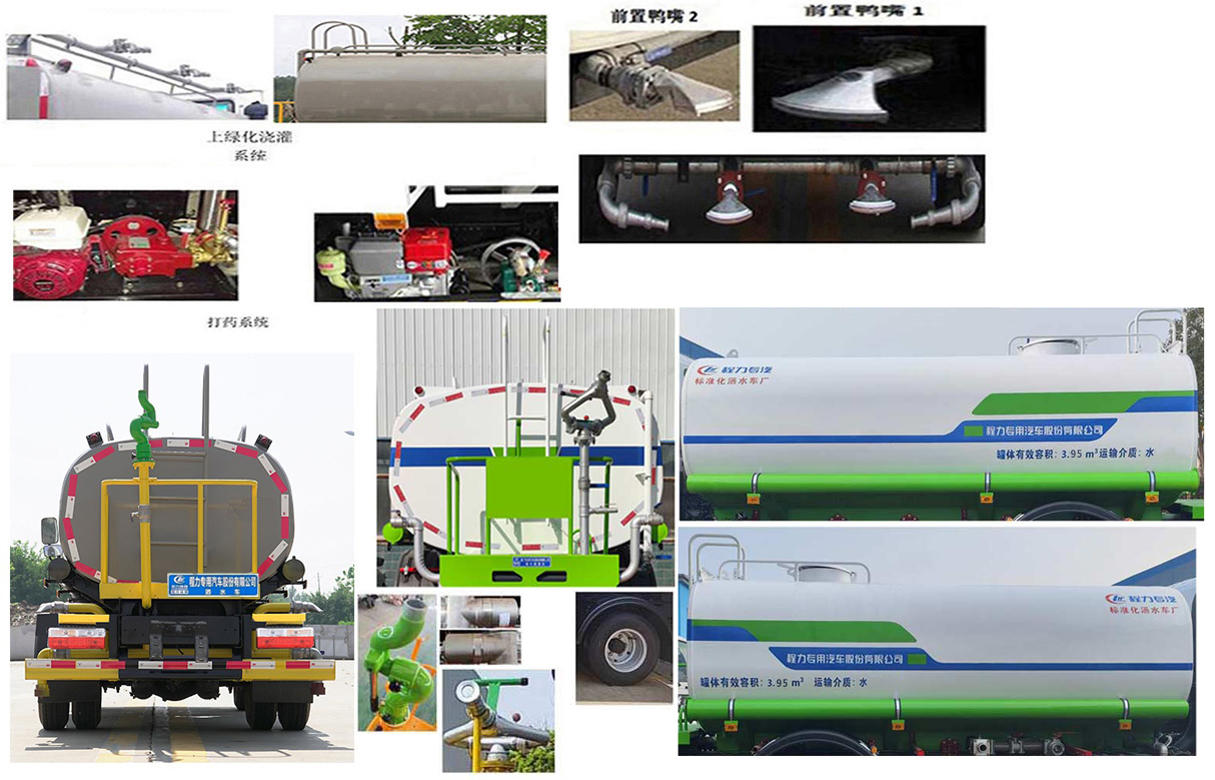 CLW5070GSSC6ˮ