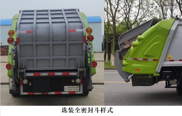 �������BHC5120ZYSBEV�ʹ��綯ѹ��ʽ������