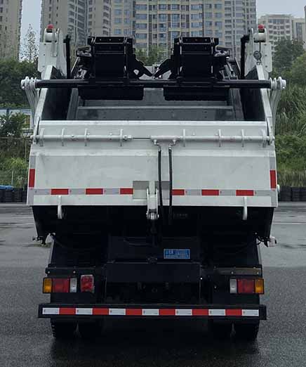 ɽ����JHA5112ZYSQLC6��ѹ��ʽ������