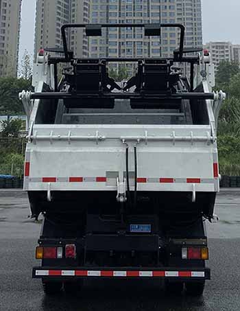 ɽ����JHA5112ZYSQLC6��ѹ��ʽ������