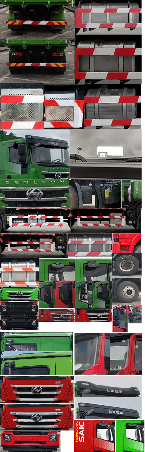 ������CQ5257ZLJHD12484����жʽ������