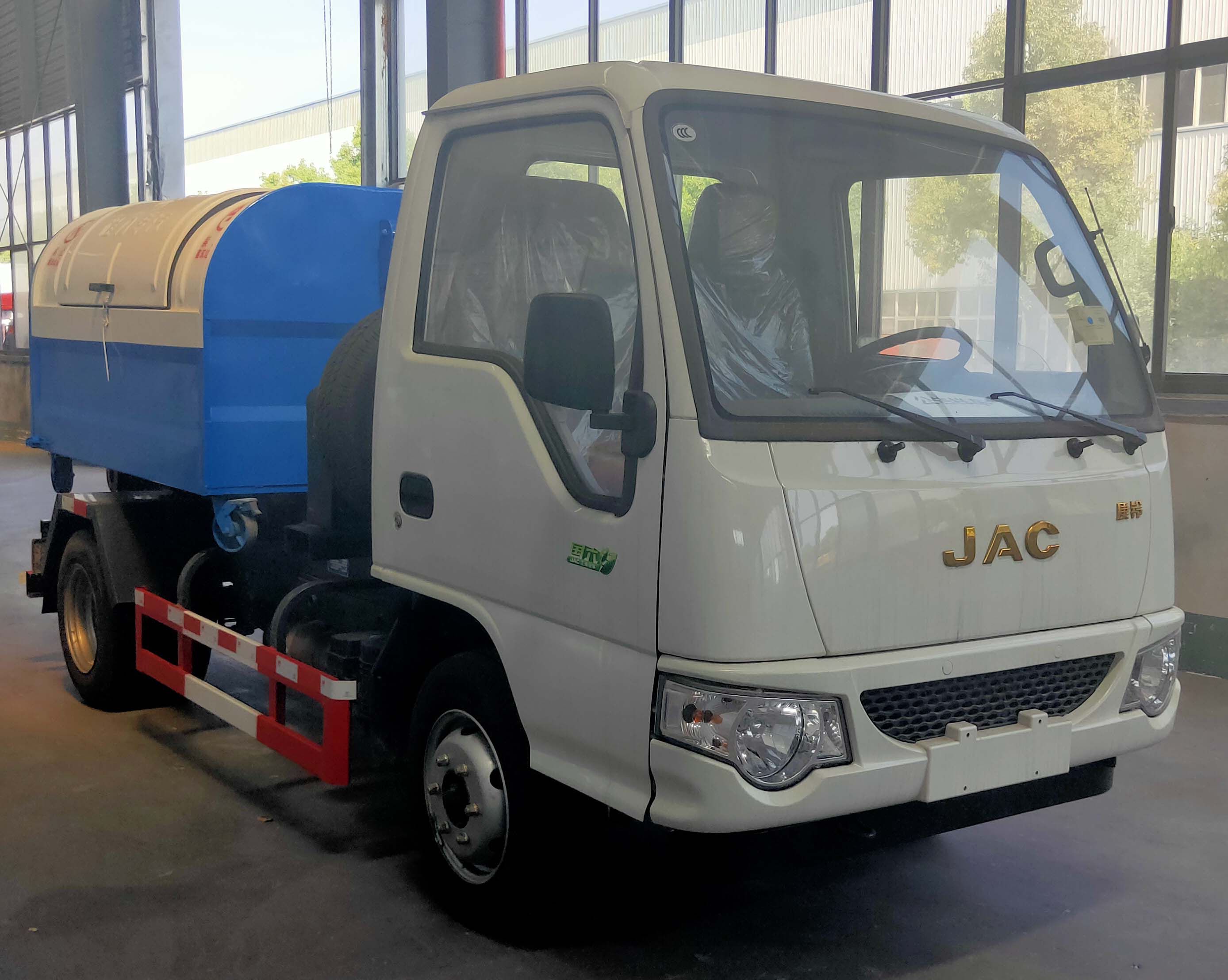 ��������CLW5047ZXXH6�ͳ����жʽ������