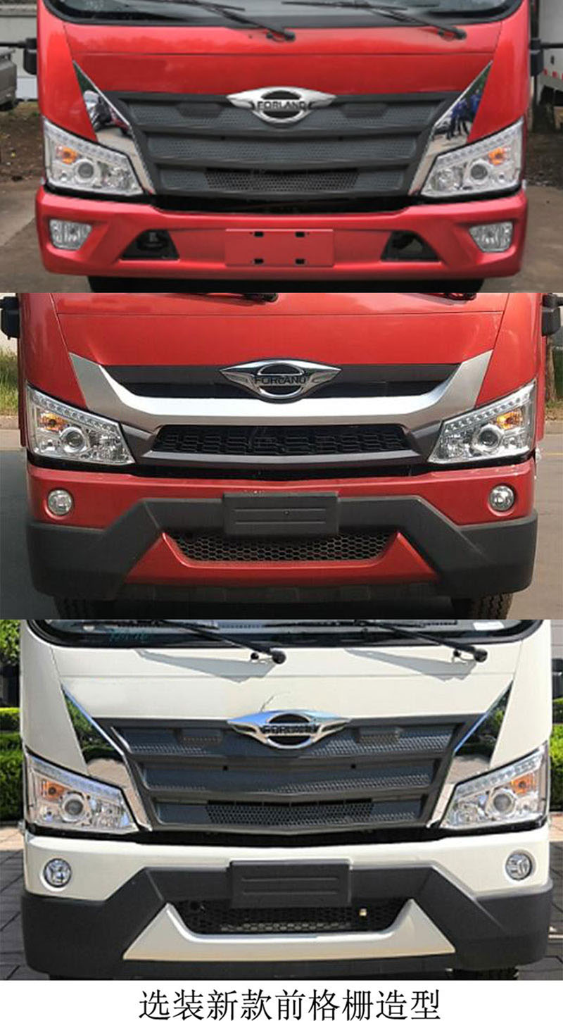 ��ʤ��CSC5084ZYSB6��ѹ��ʽ������