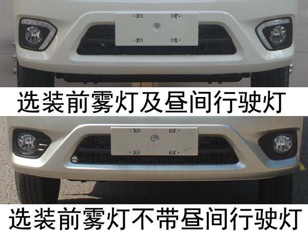 �����CFJ5030ZXXB6�ͳ����жʽ������