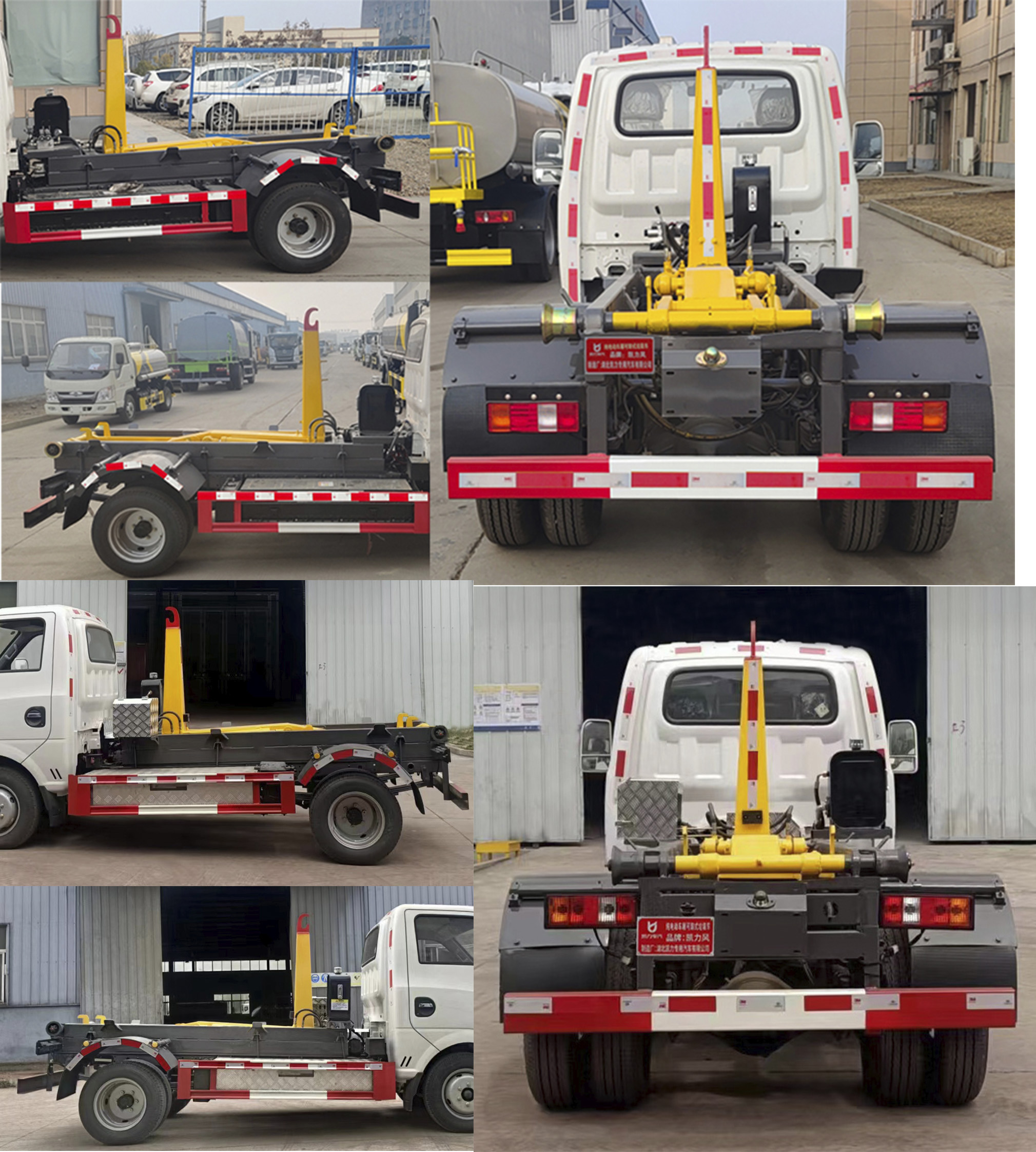 ��������KLF5040ZXXBEV�ʹ��綯�����жʽ������