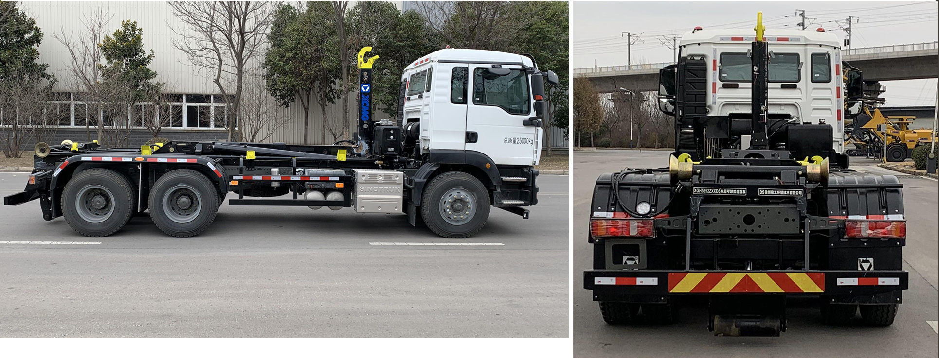 �칤��XGH5251ZXXZ6�ͳ����жʽ������