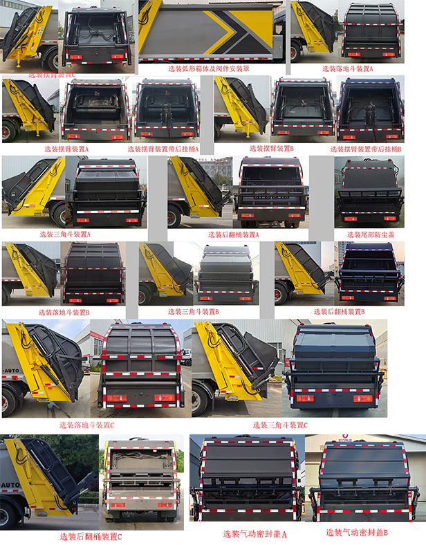 KLF5121ZYSE6ѹʽ