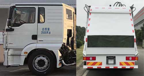 Զ����SCZ5251ZYS6��ѹ��ʽ������