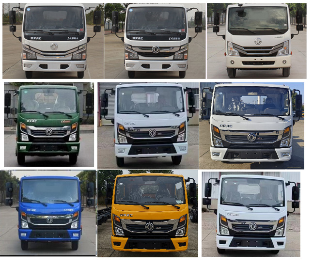 �����ع���CLH5070ZLJD6����жʽ������