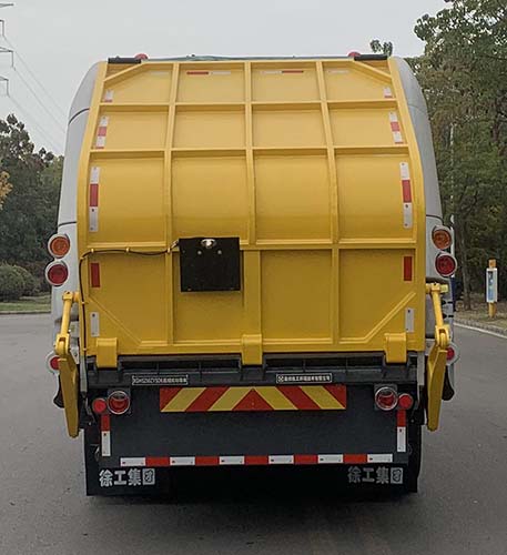 �칤��XGH5250ZYSC6��ѹ��ʽ������