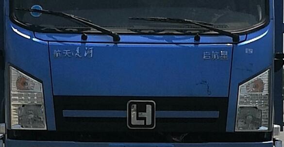 �����LH5080ZYSCA6��ѹ��ʽ������