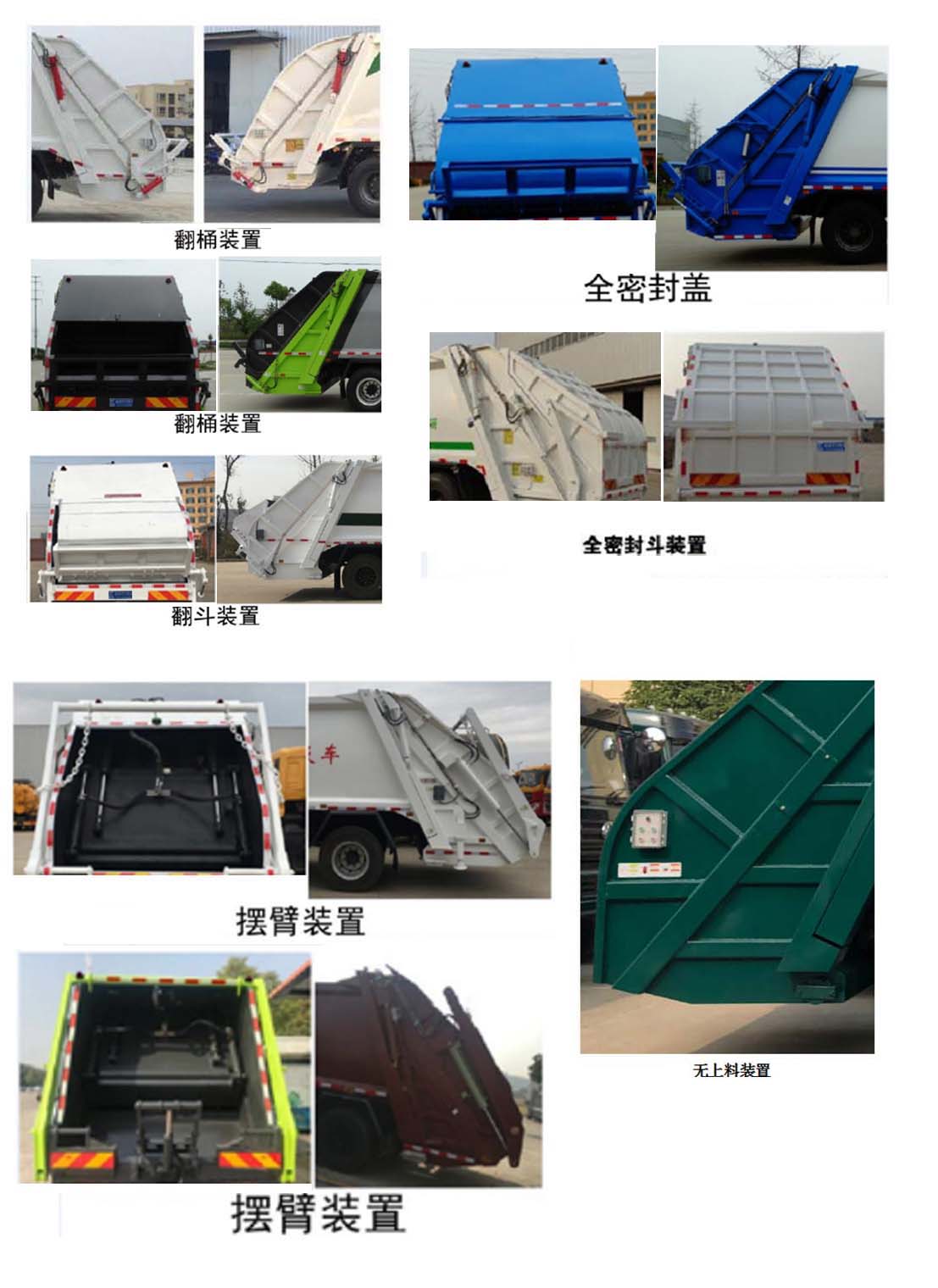 STD5182ZYSGF6ѹʽ