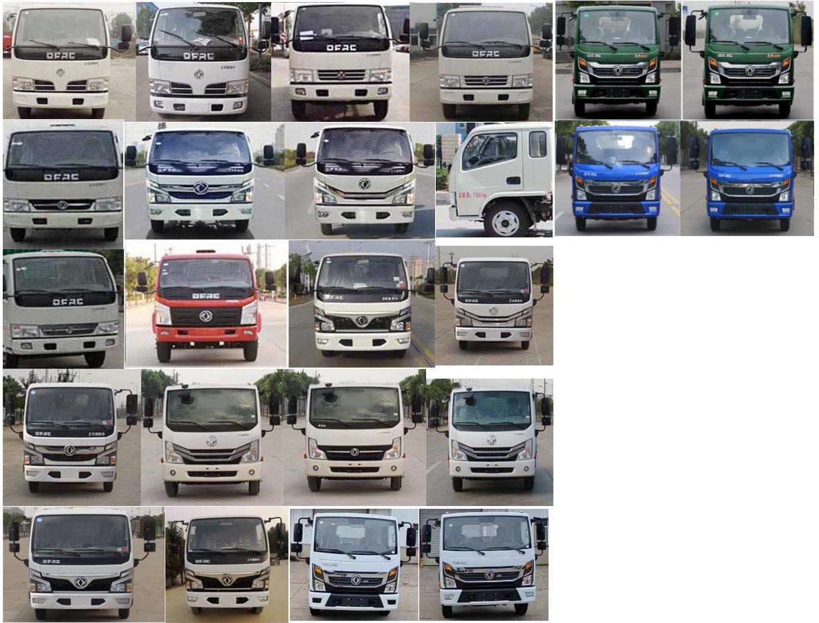 �ݰ���CLT5070ZLJEQ6����жʽ������