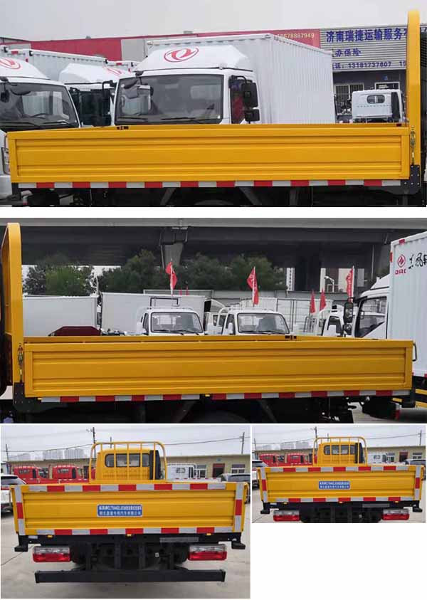 �ݰ���CLT5070ZLJEQ6����жʽ������