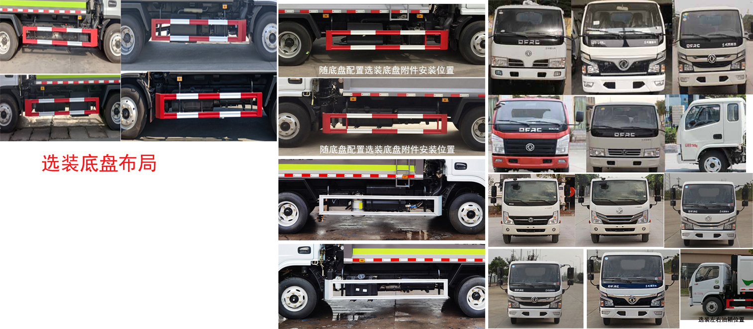 ������DFZ5075ZYS3CDF��ѹ��ʽ������