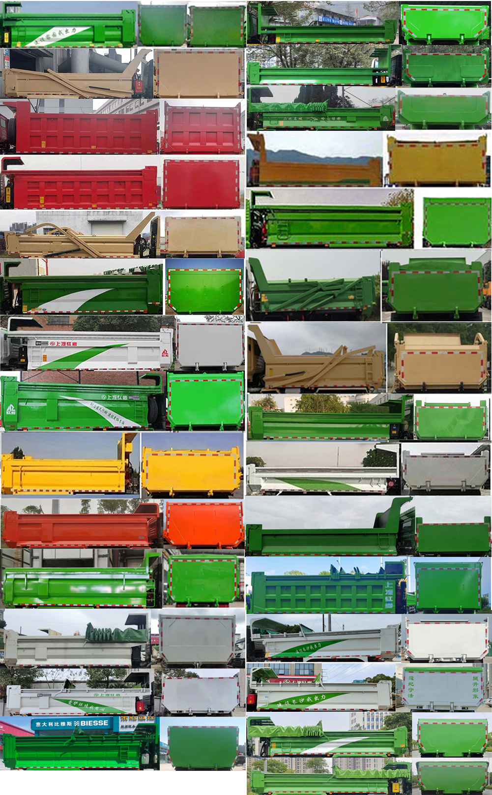 ������CQ5257ZLJHV09384����жʽ������