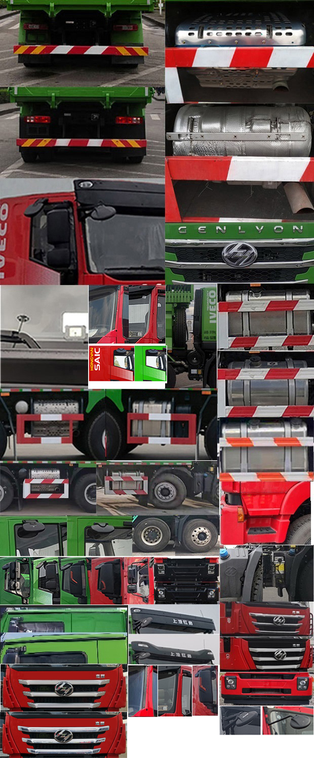 ������CQ5317ZLJHV09256����жʽ������