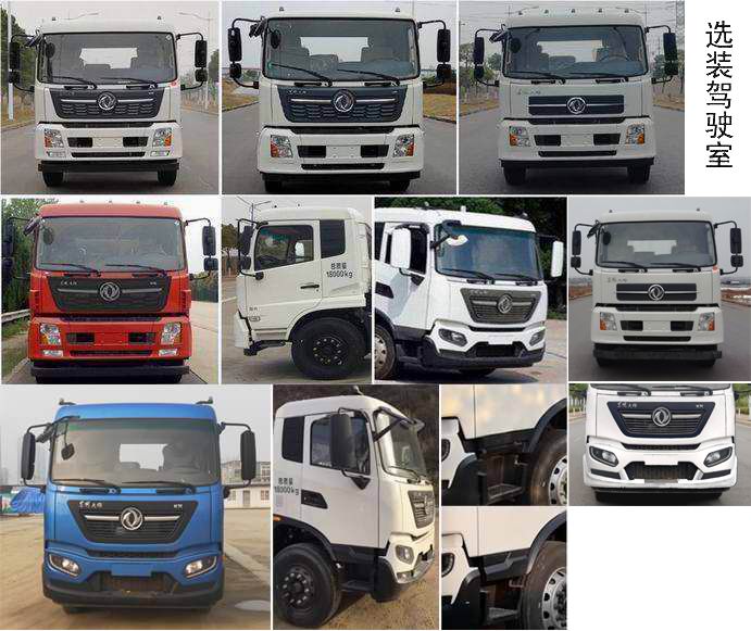 ������ZBH5181ZYSDFE6��ѹ��ʽ������