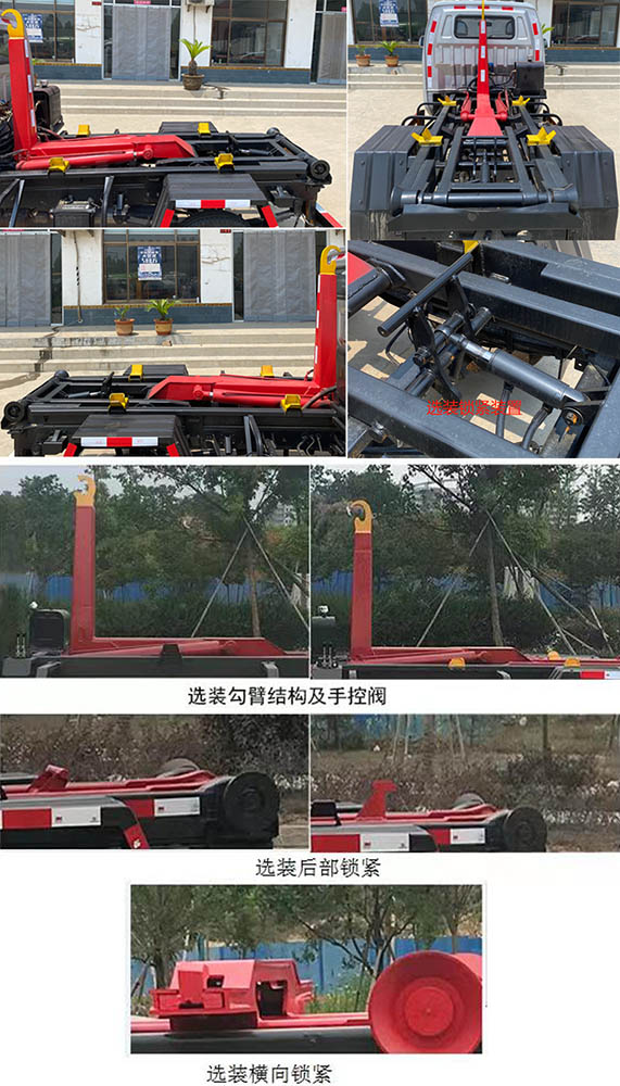 �ۺ���YTH5041ZXX6BJ�ͳ����жʽ������