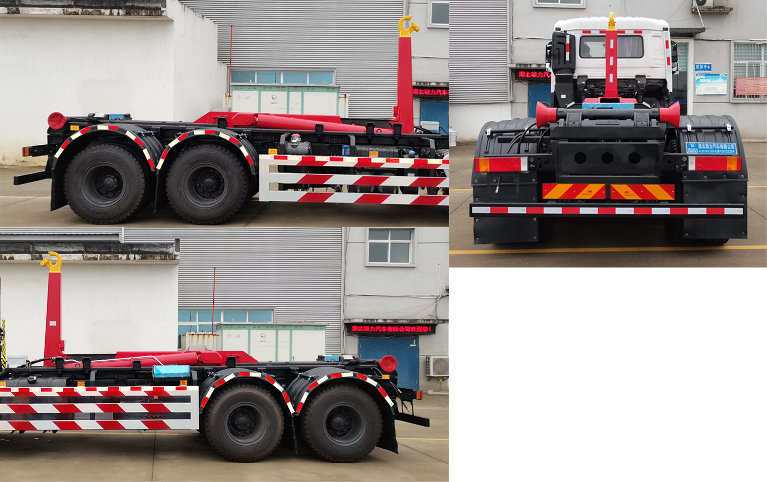 ��������RLQ5250ZXXD6�ͳ����жʽ������