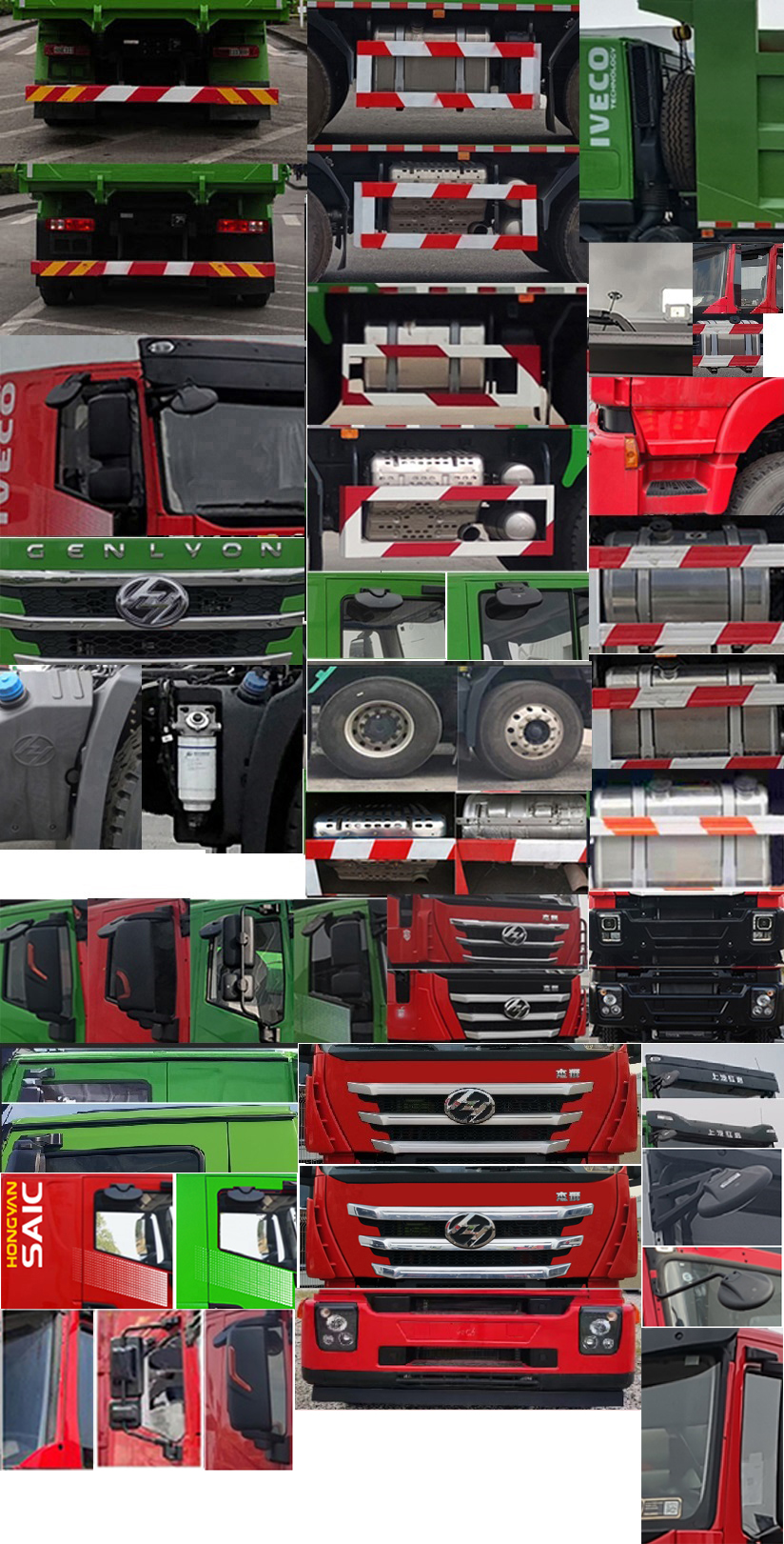 ������CQ5317ZLJHV09306����жʽ������