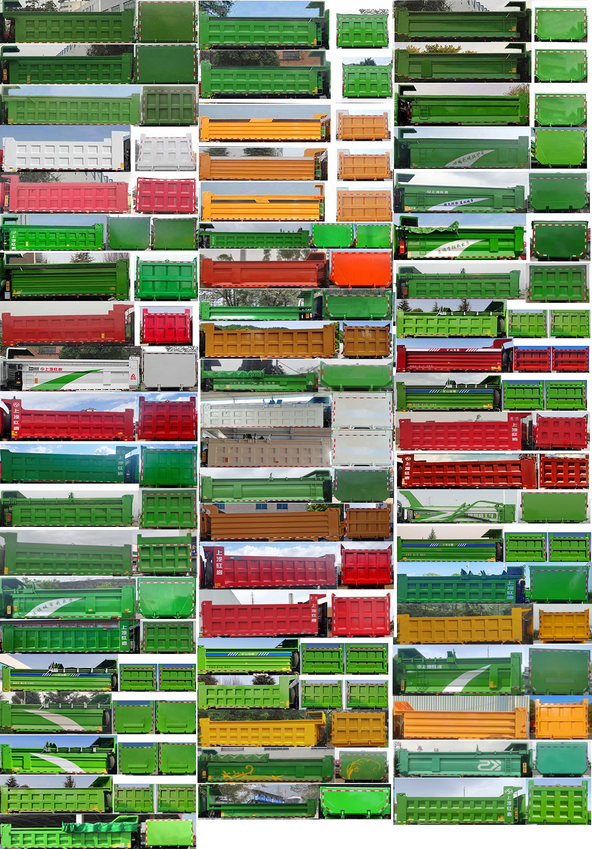 ������CQ5317ZLJHV09306����жʽ������