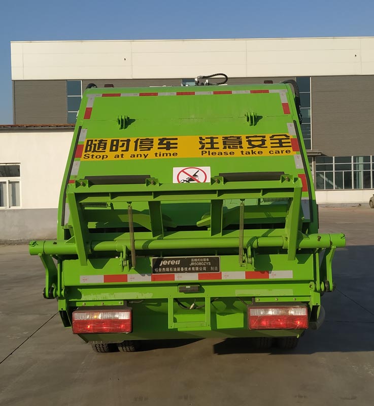 ������JR5080ZYS��ѹ��ʽ������