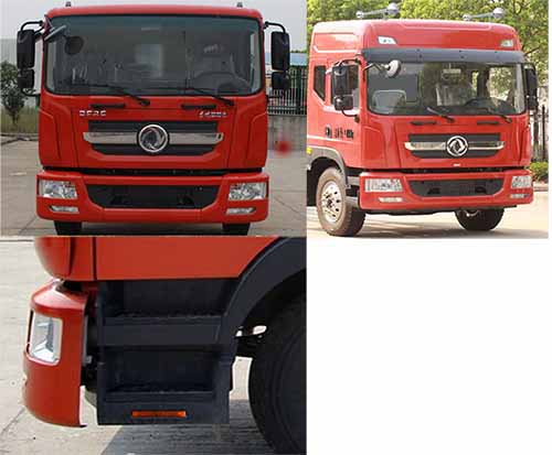 ����ع���ABC5181ZYS6��ѹ��ʽ������