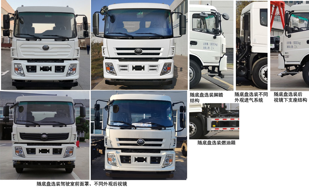 ��ͨ��YTZ5180ZXXT0D6�ͳ����жʽ������